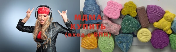 mdpv Бронницы